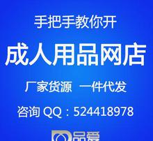 網(wǎng)店代理電子圖片服務的優(yōu)勢與操作指南